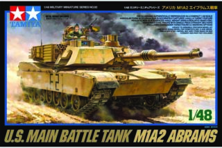 U.S. Maint Battle Tank M1A2 Abrams