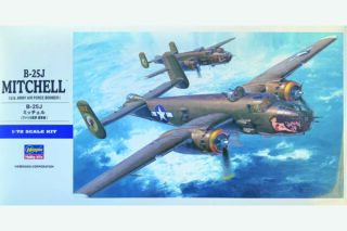 B-25J Mitchell (US Army Air Force Bomber)