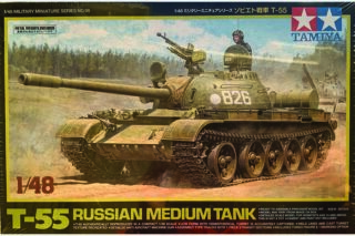 T-55 Russian Medium Tank