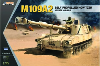 M109A2 Self Propelled Howitzer