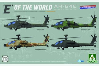 AH-64E Attack Helicopter -  'E' Of The World Limited Edition