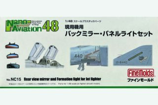 Rear View Mirror and Formation Light for Jet Fighter