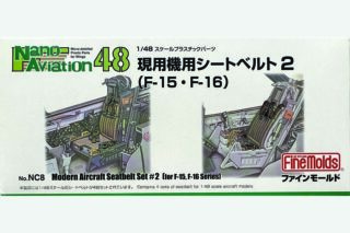 Modern Aircraft Seatbelt Set #2 (for F-15, F-16)