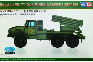 Russian BM-21 Grad Multiple Rocket Launcher