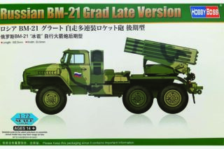 Russian BM-21 Grad Late Version