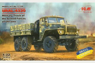 URAL-4320 Military Truck of the Armed Forces of Ukraine