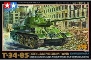 T-34-85 Russian Medium Tank