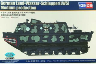 German Land-Wasser-Schlepper(LWS) Medium Production