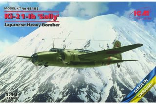 Ki-21-Ib 'Sally' Japanes Heavy Bomber