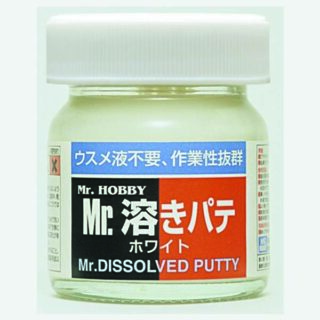 Mr. Dissolved Putty