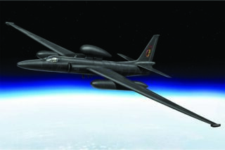 U-2R "Dragon Lady" Senior Span