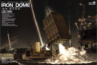 Iron Dome Air Defense System