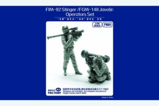FIM-92 Stinger / FGM-148 Javelin Operators Set