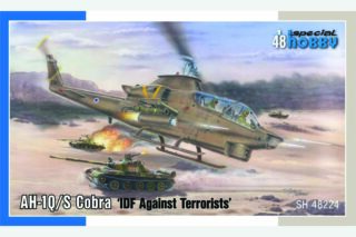 AH-1Q/S Cobra "IDF Against Terrorists"