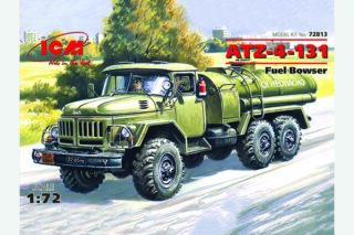 ATZ-4-131 Fuel Bowser