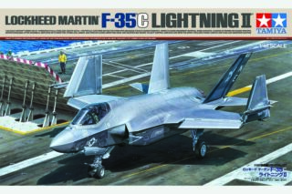 F-35C Lightning II