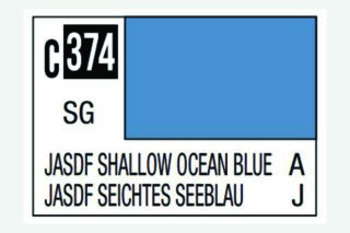 Shallow Ocean Blue - C374