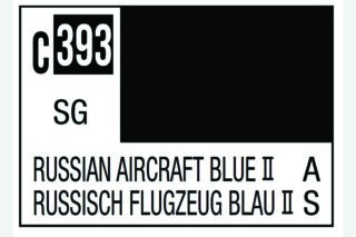 Russian Aircraft Blue 2 - C393