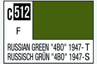 Russian Green 4BO 1947 - C512