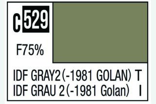 IDF Gray 2 (1981 Golan) - C529