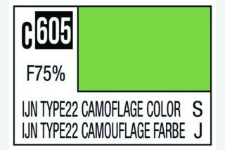 IJN Type 22 Camouflage Color - C605