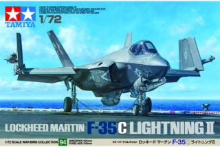 Lockheed Martin F-35C Lightning II