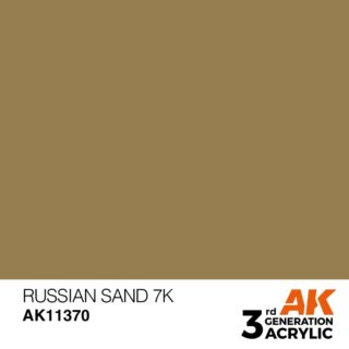 Russian Sand 7